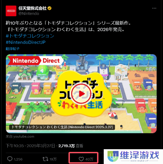 本站