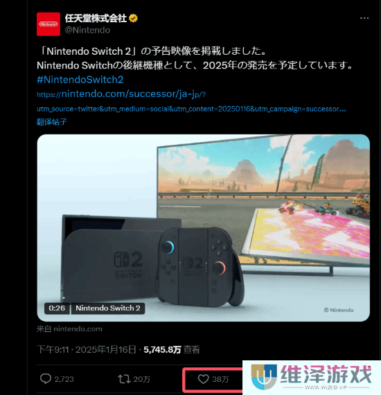 本站