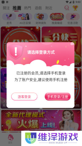 蜜糖直播117.tv