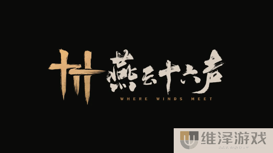 本站