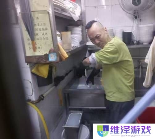 本站