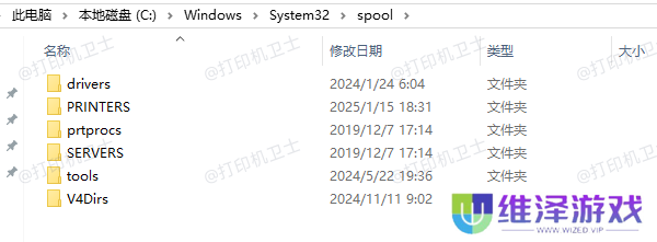 存储打印机相关驱动