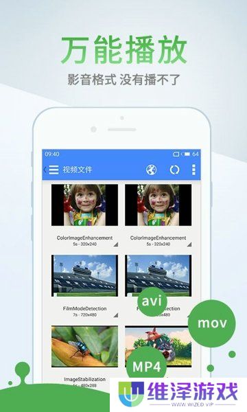玖玖资