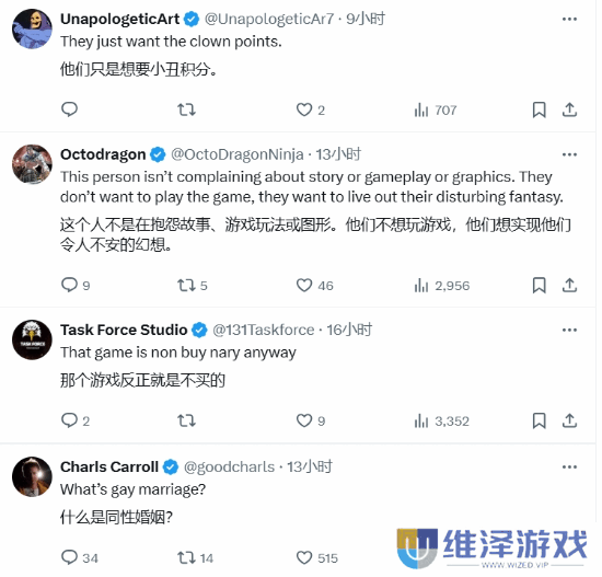 本站