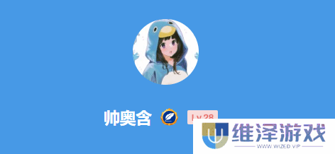 本站