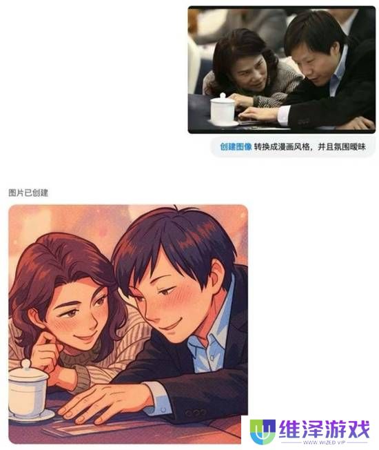 本站