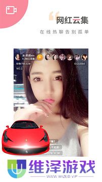魅影旧版本6.5.0