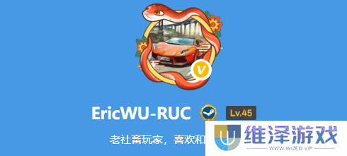 本站