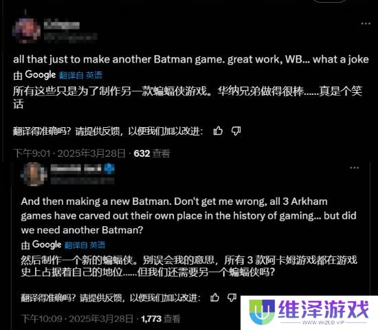 本站