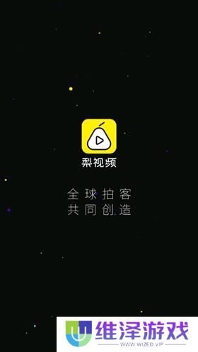 梨视频