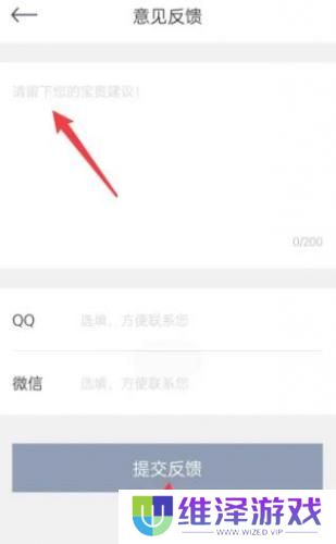 酷盒