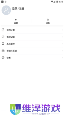 石榴视频在线观看高清免费下载