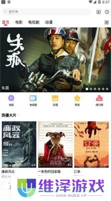 石榴视频在线观看高清免费下载